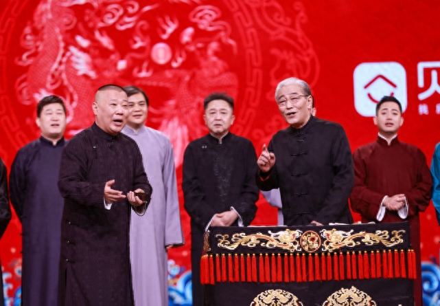 郭德纲读过多少书？郭德纲语录(图4)