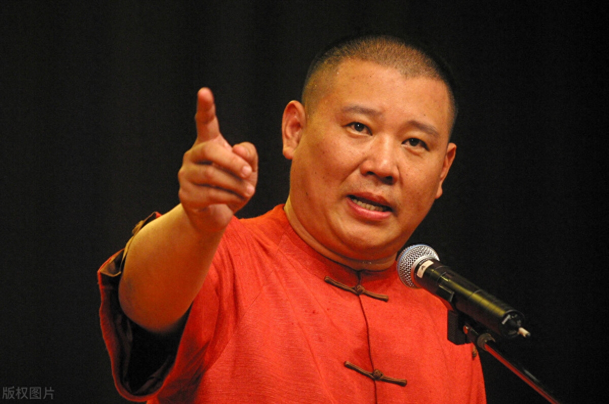 郭德纲“可以没文凭，不可以没文化”：阅读半径决定了你的人生(图1)