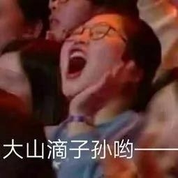 爱情这玩意儿，说的不如唱的好听(图3)