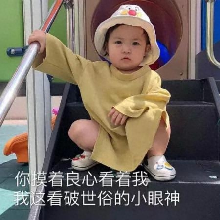 爱情这玩意儿，说的不如唱的好听(图34)