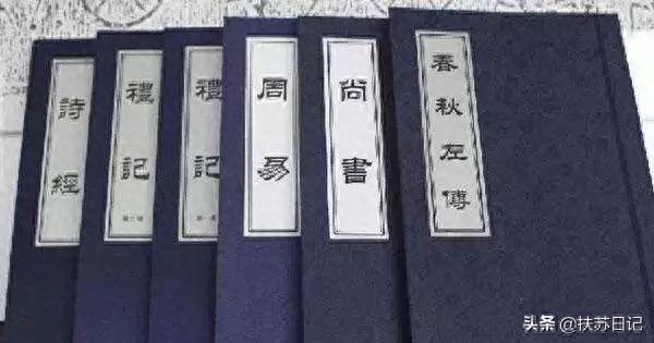 格言联璧——学问类（02）为善最乐，读书便佳(图2)