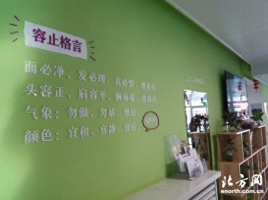 南开大学“养成性”教育把宿舍变成思想政治教育基地(图1)