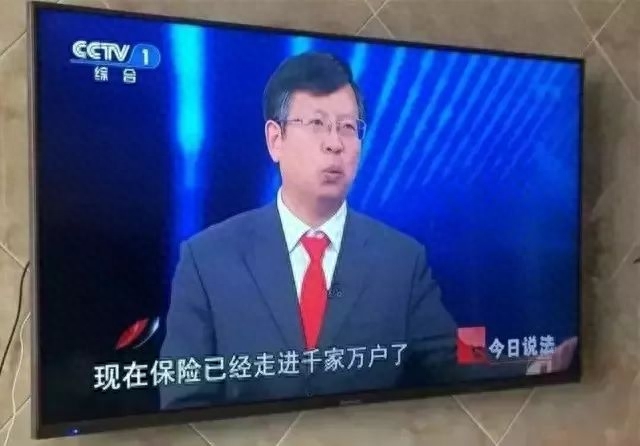 那些年,马云说过的保险金句,被大家赞爆了(图4) 那些年,马云说过的保险金句,被大家赞爆了(图4)