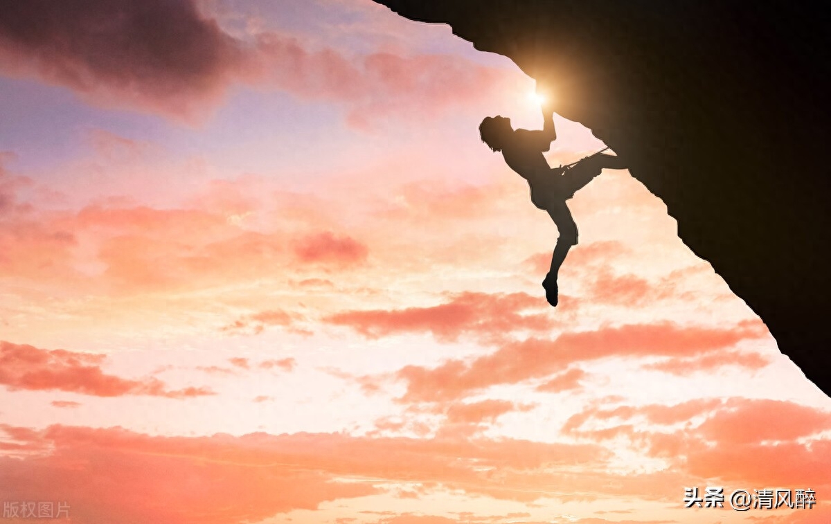 保险公司的人生格言短语(图2)