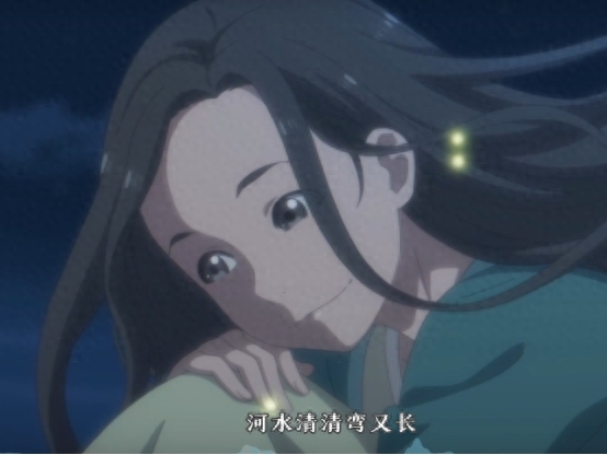 百妖谱：寄蜉蝣于天地，渺沧海之一粟，一日既是一生(图2)