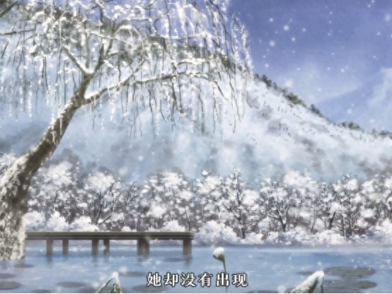 百妖谱：寄蜉蝣于天地，渺沧海之一粟，一日既是一生(图5)