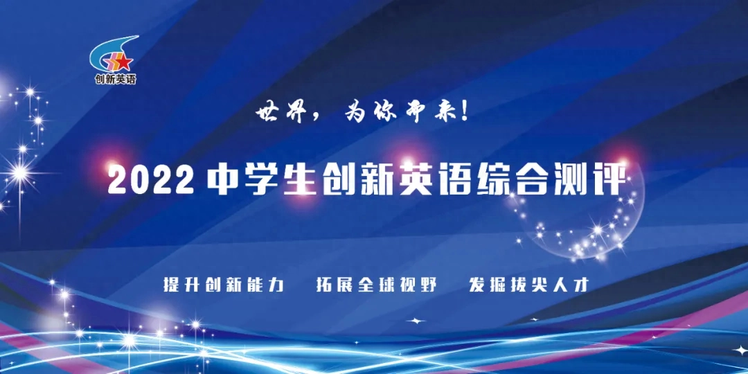 每天读点英文名句：亲情与养育Affection and Raising(图2)