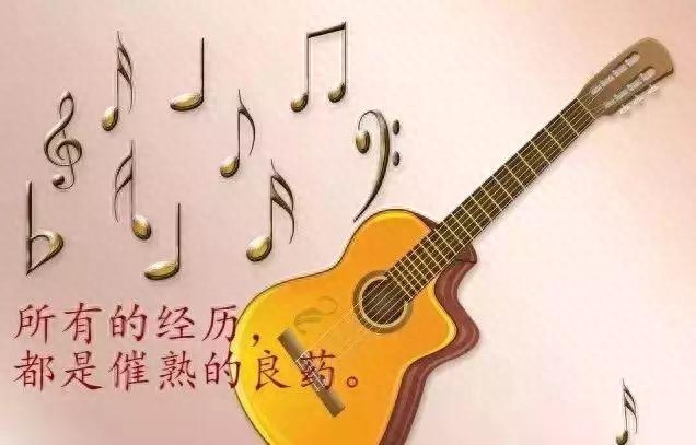 微信最走心的一句话心情说说，随性洒脱，越看越喜欢！(图1)