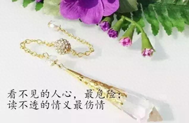 微信最走心的一句话心情说说，随性洒脱，越看越喜欢！(图4)