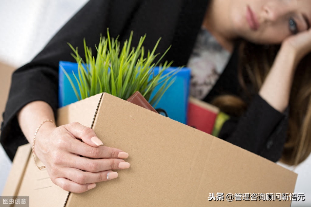 迄今最完整的员工满意度调研文案，年底总结用得上，敬请收藏！(图1)