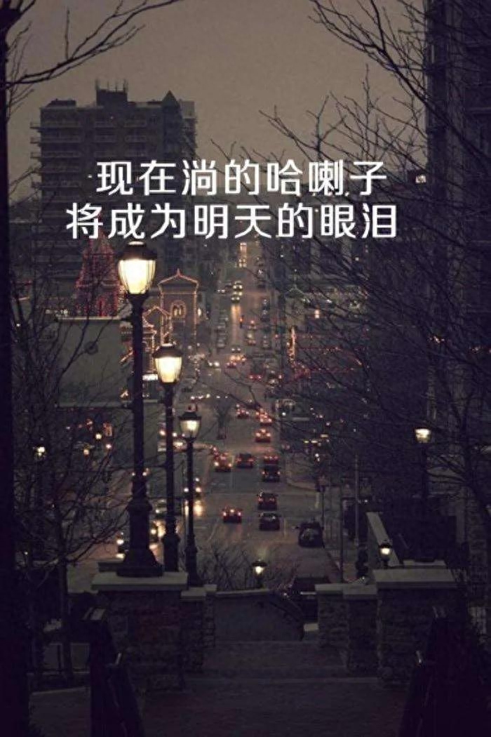 20条科比经典励志语录‖送给低谷的你(图6)