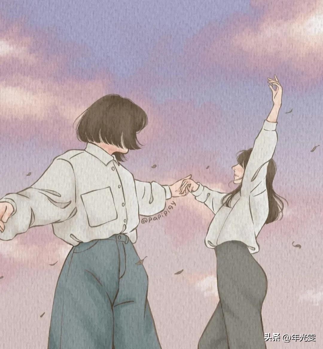 艾特闺蜜的沙雕搞笑句子(图2)