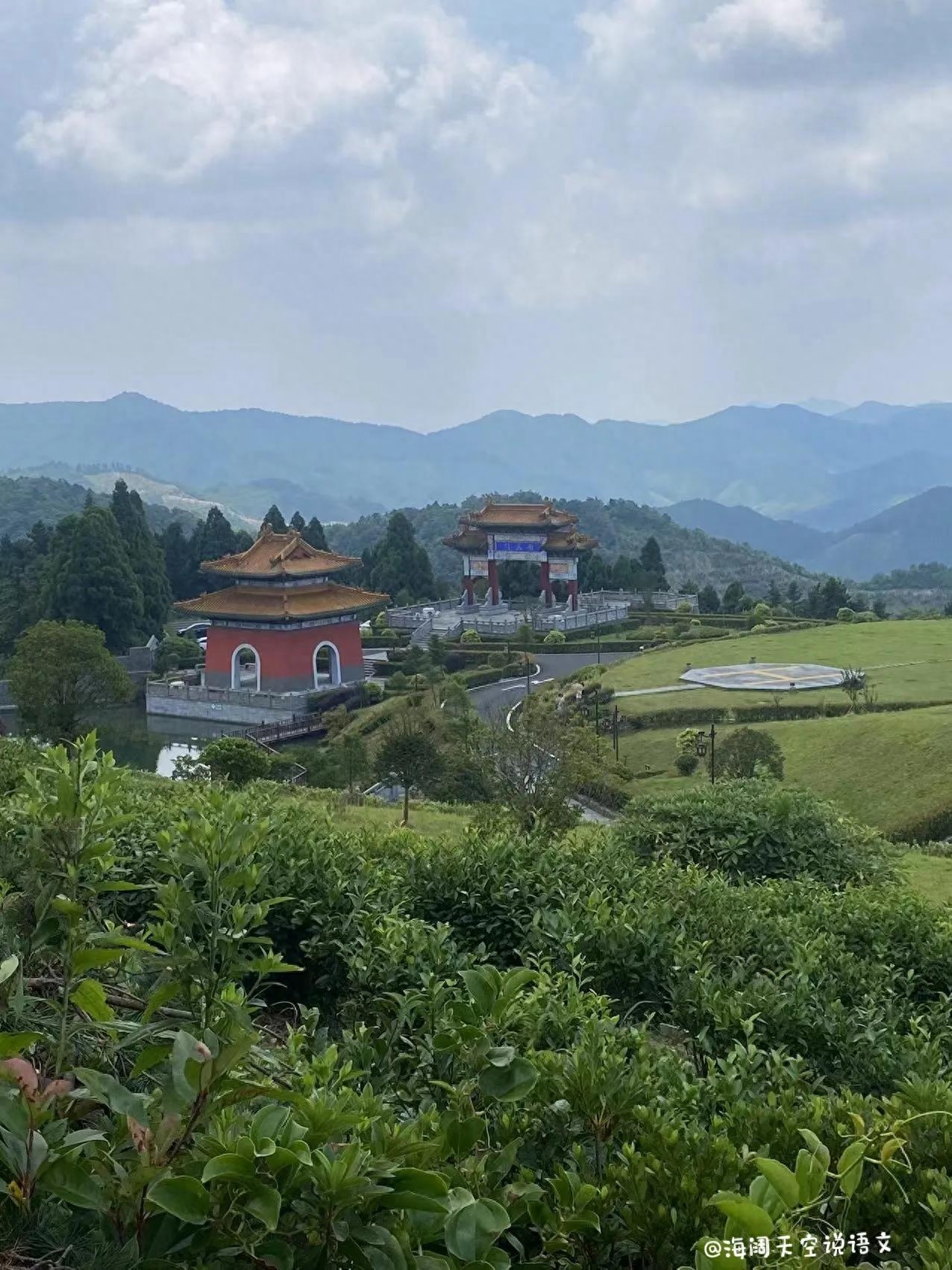 要想作文好，素材不能少（九）——交友篇(图1)