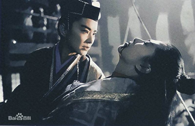 东方不败的口号,版本众多,但是最霸气的还是这句(图3) 东方不败的口号,版本众多,但是最霸气的还是这句(图3)