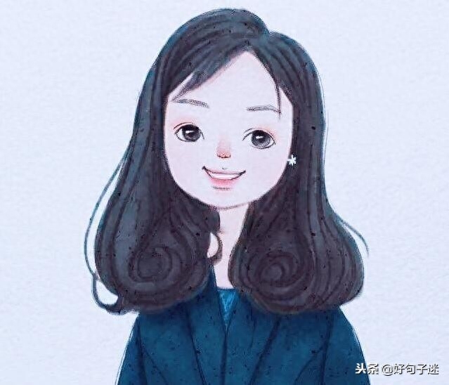 2018女生很酷很拽的说说，霸气有个性，越看越喜欢！(图5)