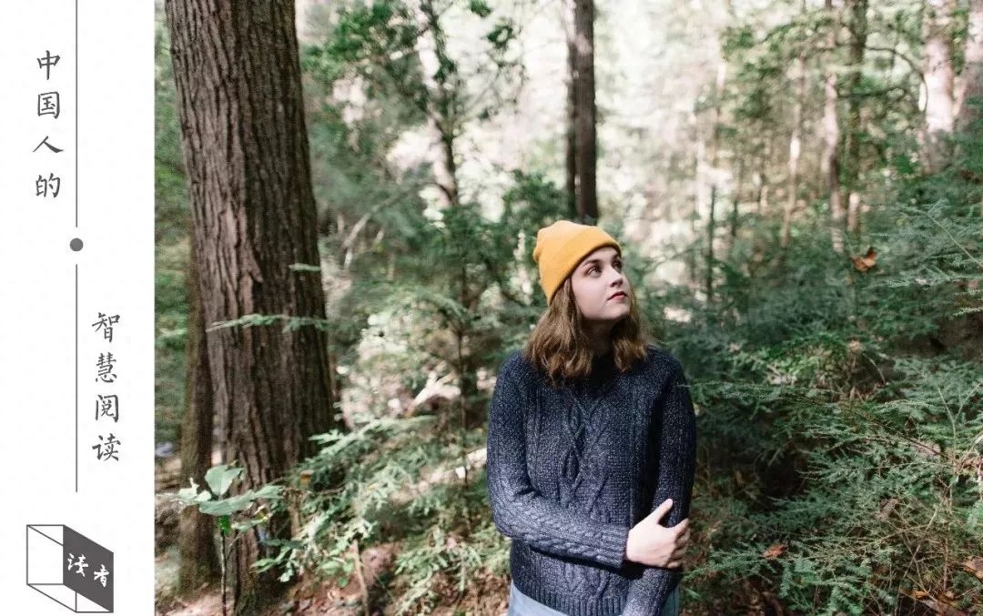 欣赏一个人，始于颜值，合于性格，久于善良，终于人品(图8)