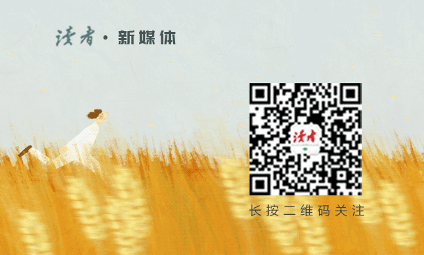 欣赏一个人，始于颜值，敬于才华，合于性格，久于善良，终于人品(图15)