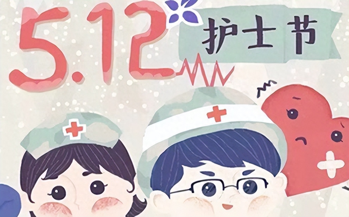 感谢护士的话语 暖心简短(图2)