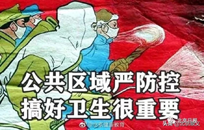 複工也許會遲到，硬核標語總不會缺席！(图18)