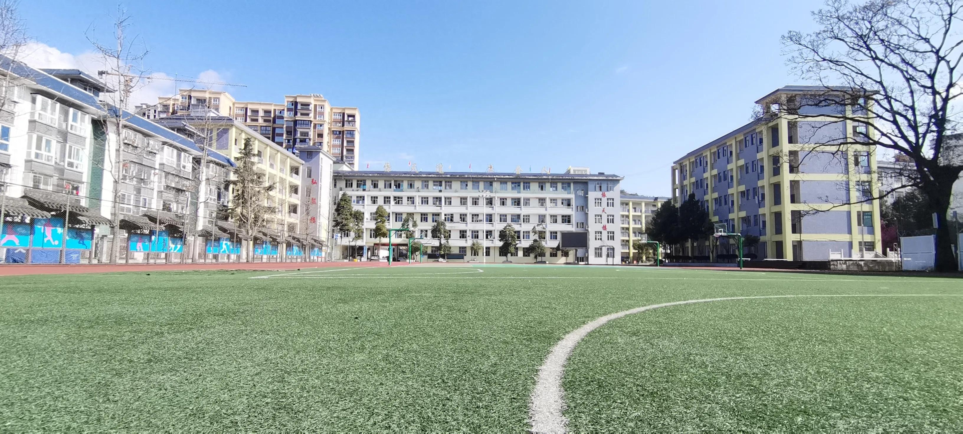 中考80天冲刺大会师生誓词(图1)