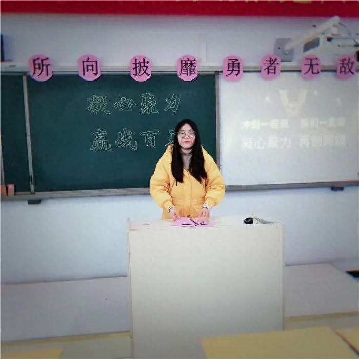 写给即将中考的你——滨湖志臻初三年级百日冲刺寄语(图66)