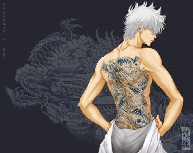 经典日漫语录(图6)