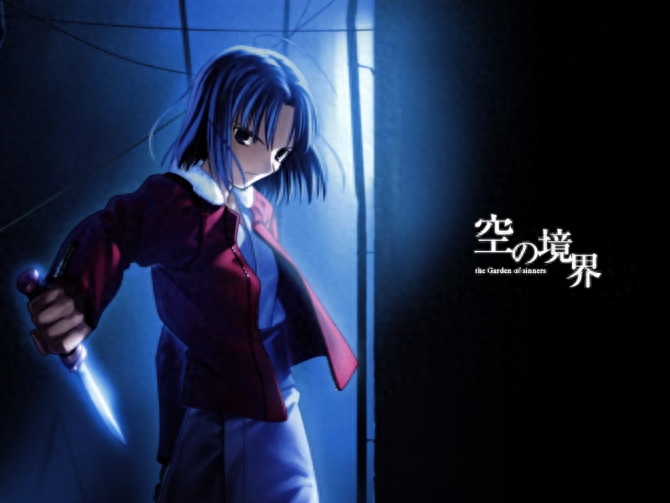 经典日漫语录(图42)