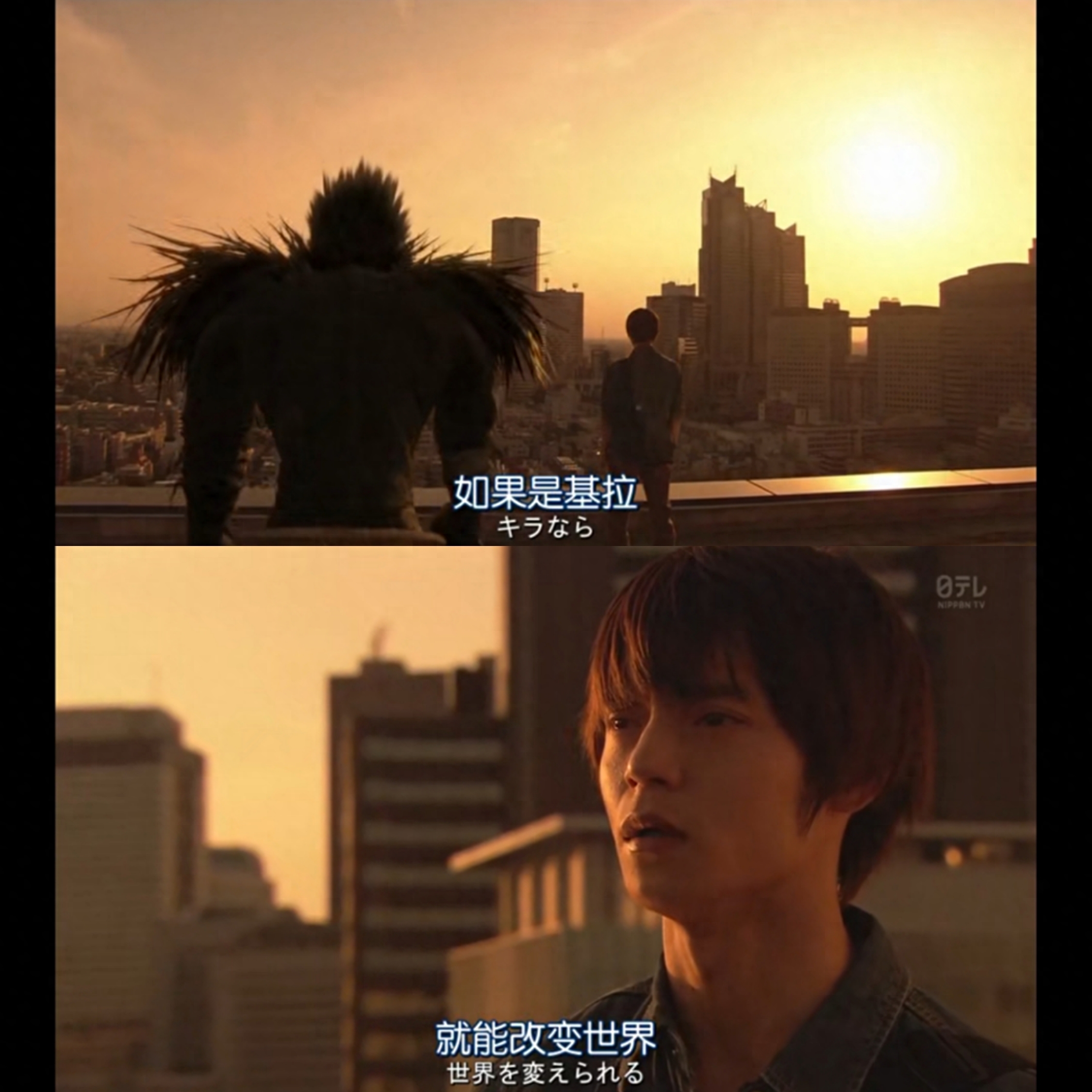 日剧《死亡笔记》：不要轻易凝望深渊，否则将会万劫不复(图4)