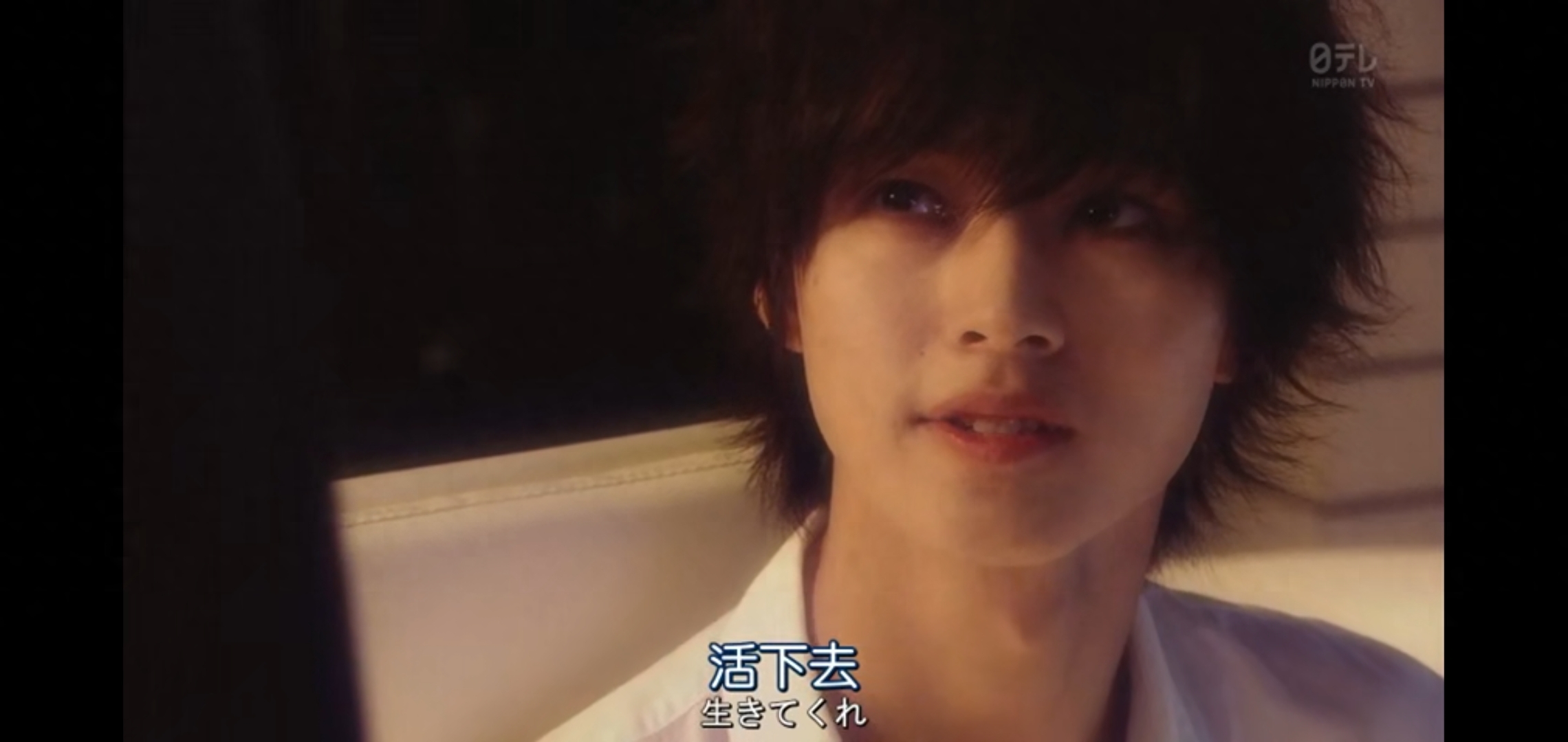 日剧《死亡笔记》：不要轻易凝望深渊，否则将会万劫不复(图6)