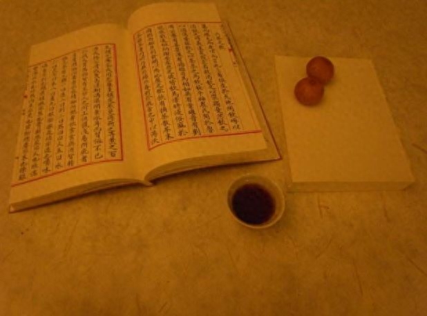 「诗词鉴赏」挑灯夜读 不负韶华(图7)