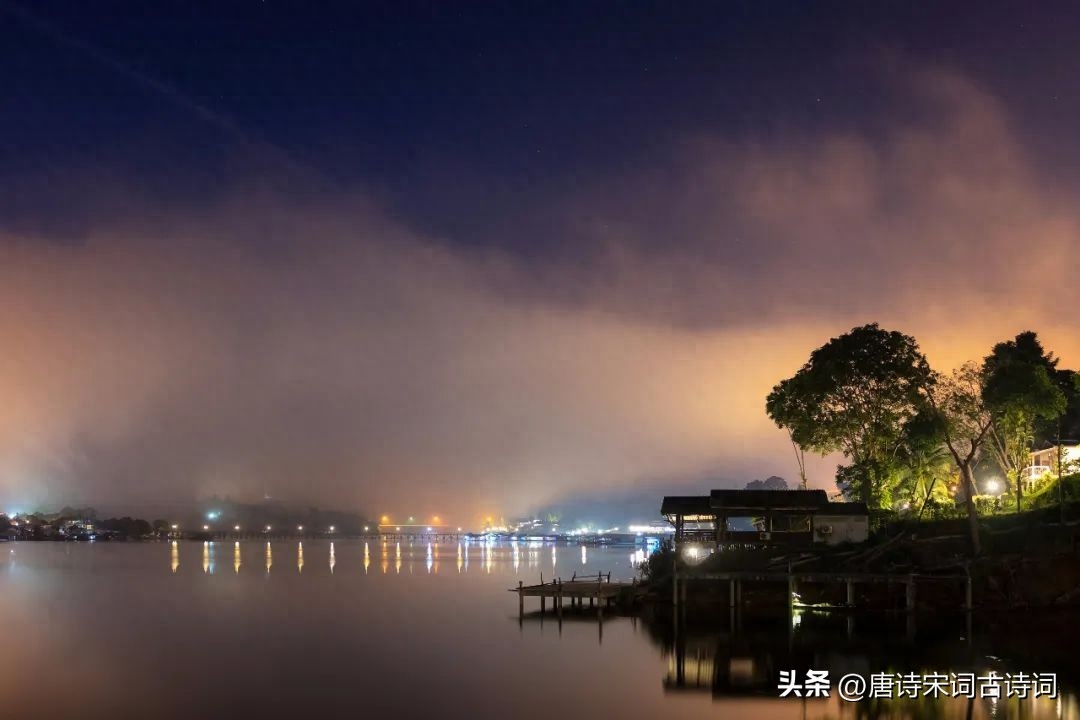 夏夜我没睡，等风等月等何人(图2)