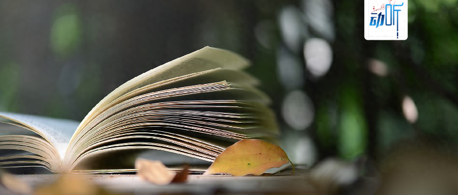 夜读丨书卷多情似故人，笔墨幽香抒情长(图2)