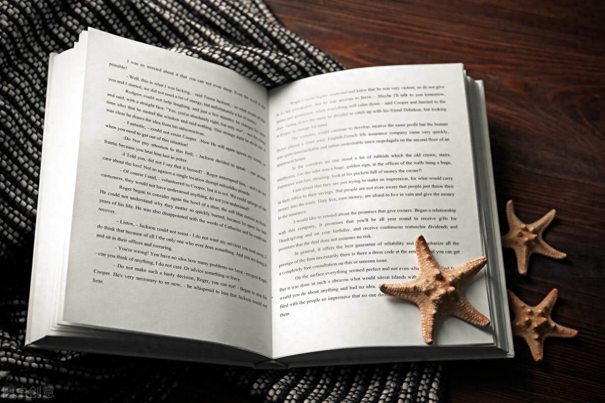 愿心藏文墨，以好书为伴(图2)