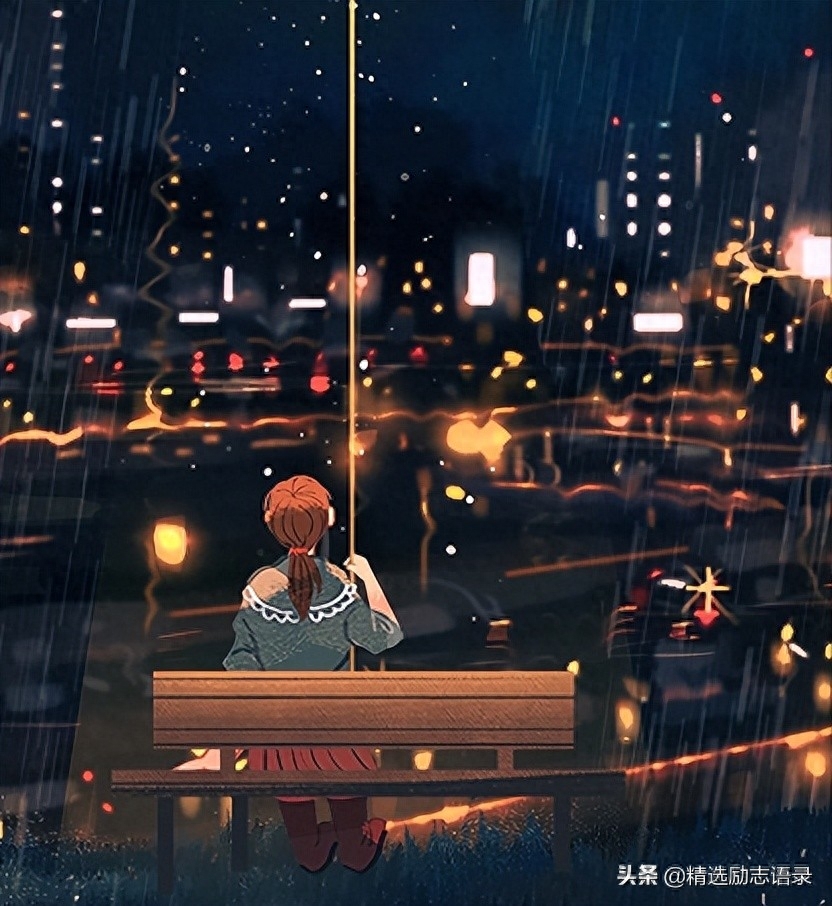 此生，健康是宝，平安最好(图1)