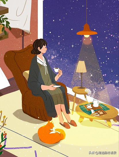 此生，健康是宝，平安最好(图2)