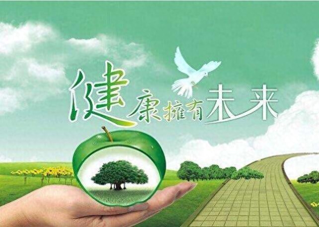 关于身体健康非常重要的几句大实话，确实令人深思，给人启发(图3)