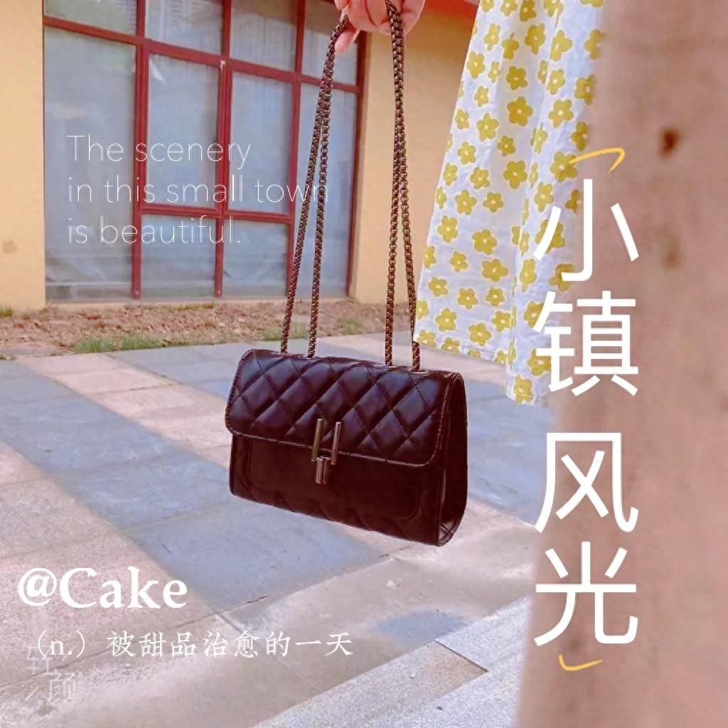 唯美又有意境，适合发朋友圈的茶文案(图4)