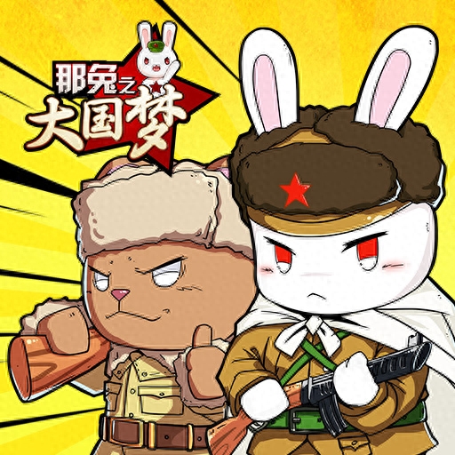 此生无悔入华夏，来世愿在种花家(图2)