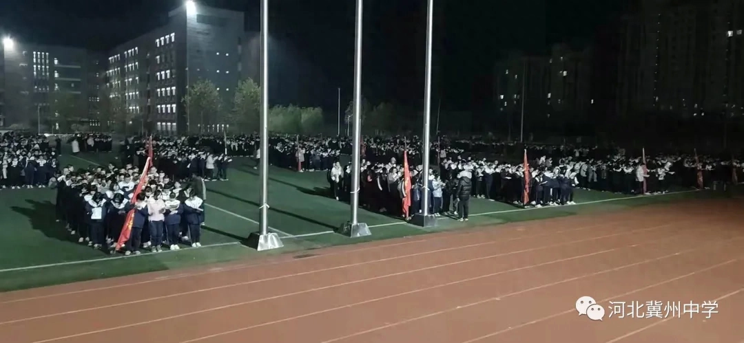 「升旗」功不唐捐，玉汝于成——记高三升旗仪式(图2)