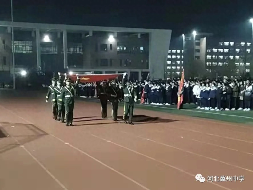 「升旗」功不唐捐，玉汝于成——记高三升旗仪式(图4)