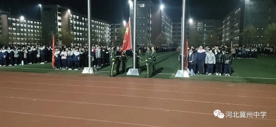 「升旗」功不唐捐，玉汝于成——记高三升旗仪式(图5)