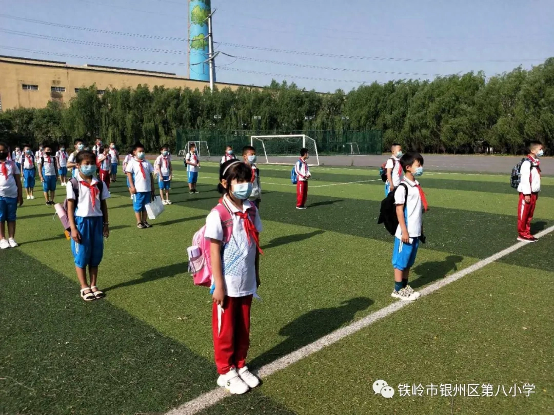山河無恙，天地人和，向陽而生，不負韶華——第八小學舉行複學後第一次升旗儀式(图5)