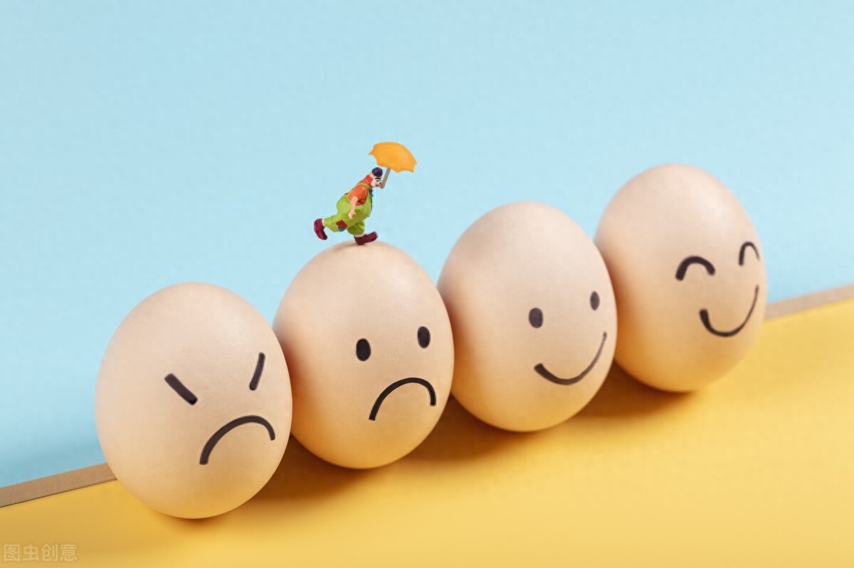 管理情绪的25个金句：记着收藏(图1)