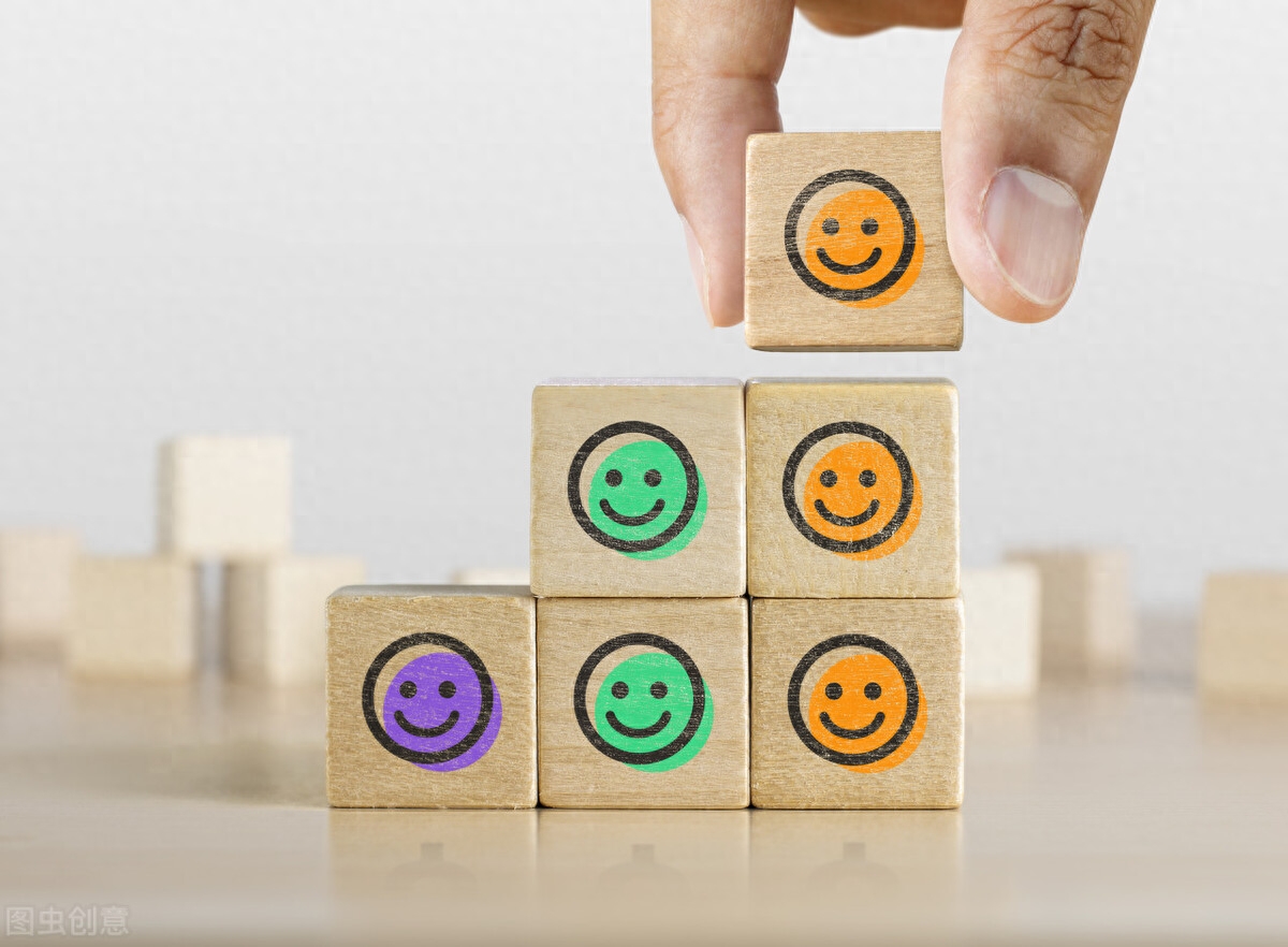 管理情绪的25个金句：记着收藏(图4)