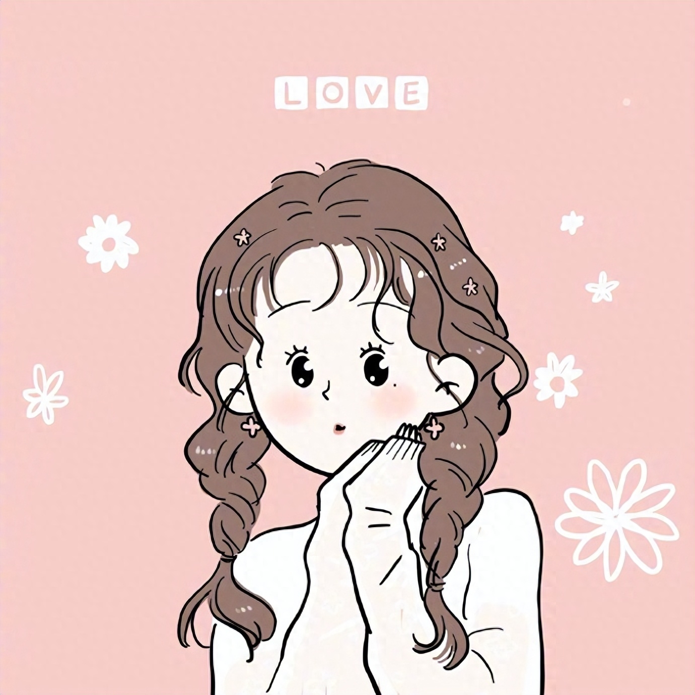 温柔治愈的心情文案，发朋友圈太合适了(图3)