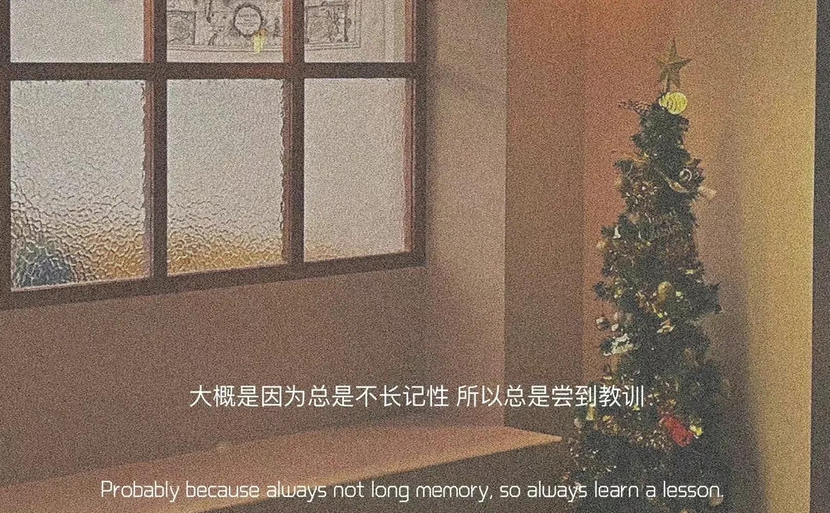 情绪文案｜“肆意生长，热爱无休”(图7)