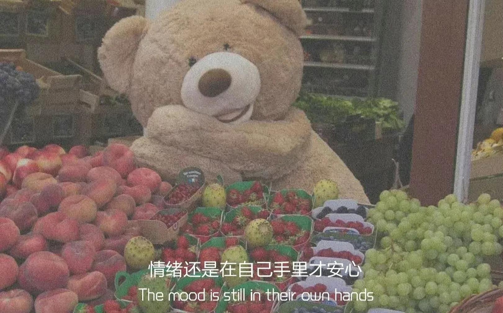 情绪文案｜“肆意生长，热爱无休”(图9)