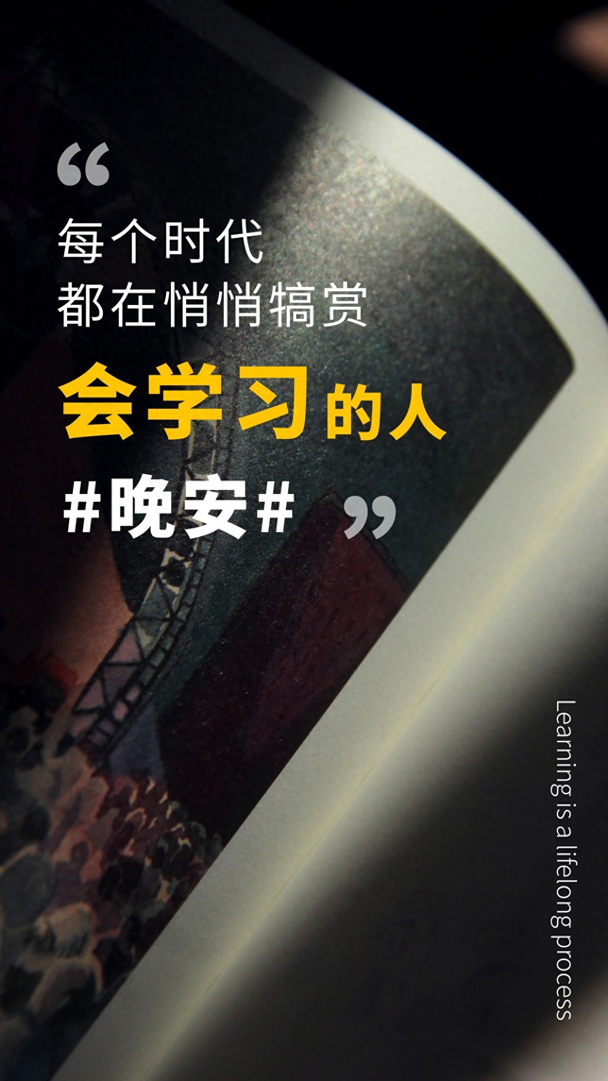 发微信的秒赞文案说说：我用执着，烧死了所有的幼稚和任性(图15)