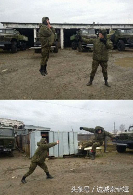 时髦俄语短句(图2)