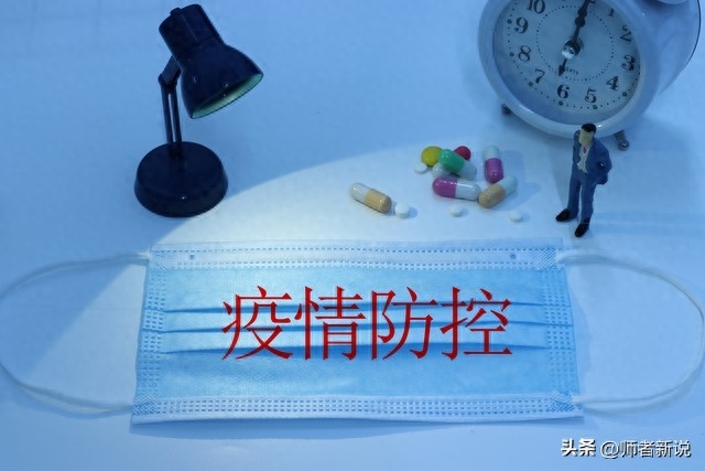 2022年度总结：以抗疫开始，以感染结束。(图5)